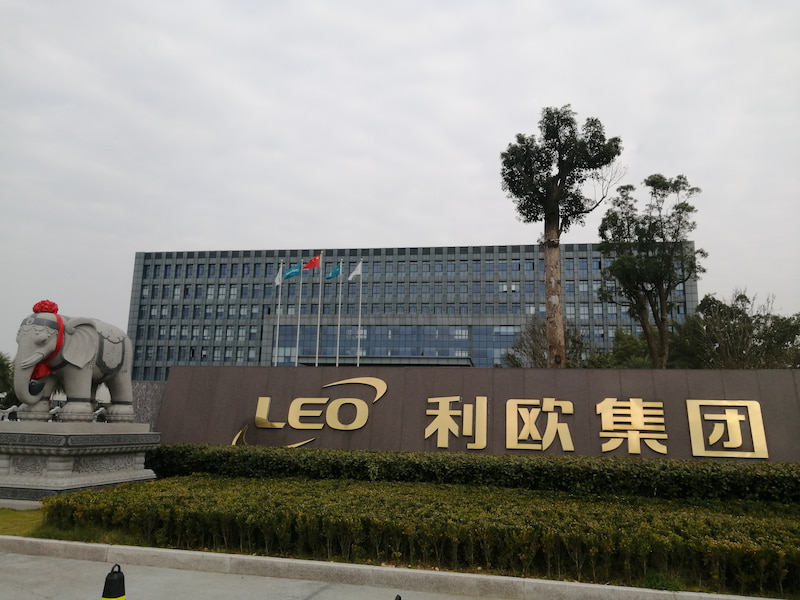 SƯ TỬ