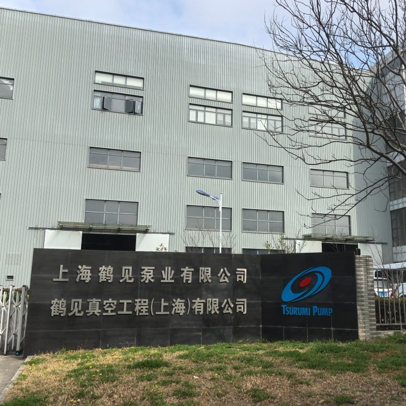 Giới thiệu sản phẩm nhà máy bơm TSURUMI