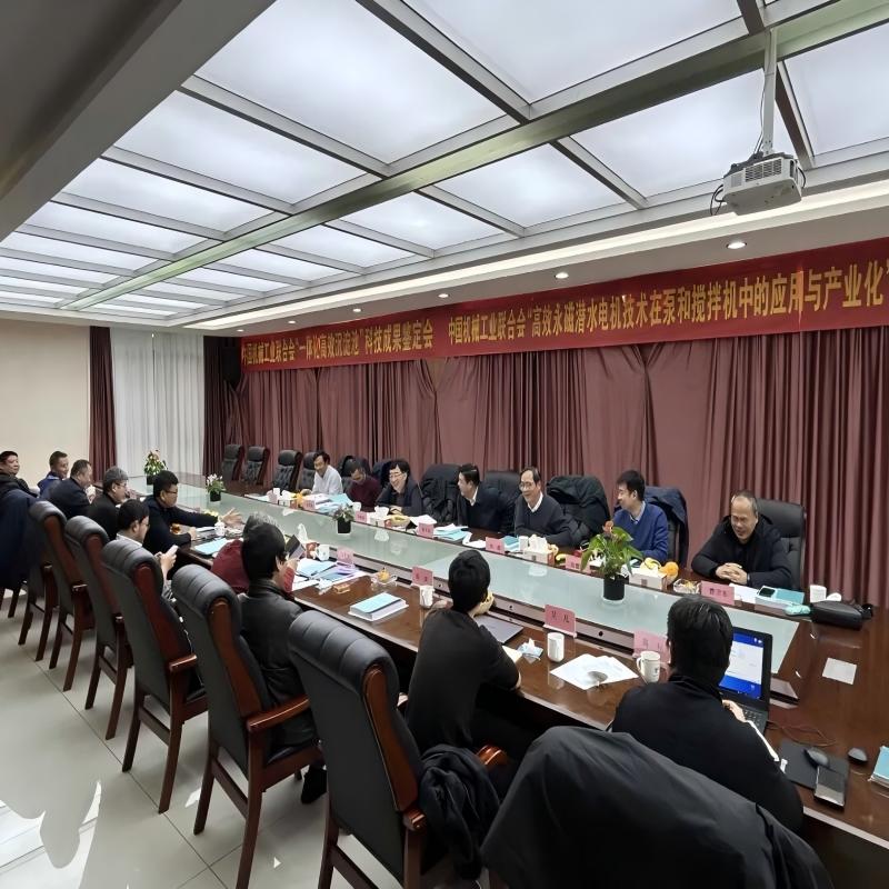 Dẫn đầu các công nghệ tiên tiến về bảo vệ môi trường và tiết kiệm năng lượng, tạo điều kiện thuận lợi cho sự phát triển khái niệm xanh và ít phát thải carbon.