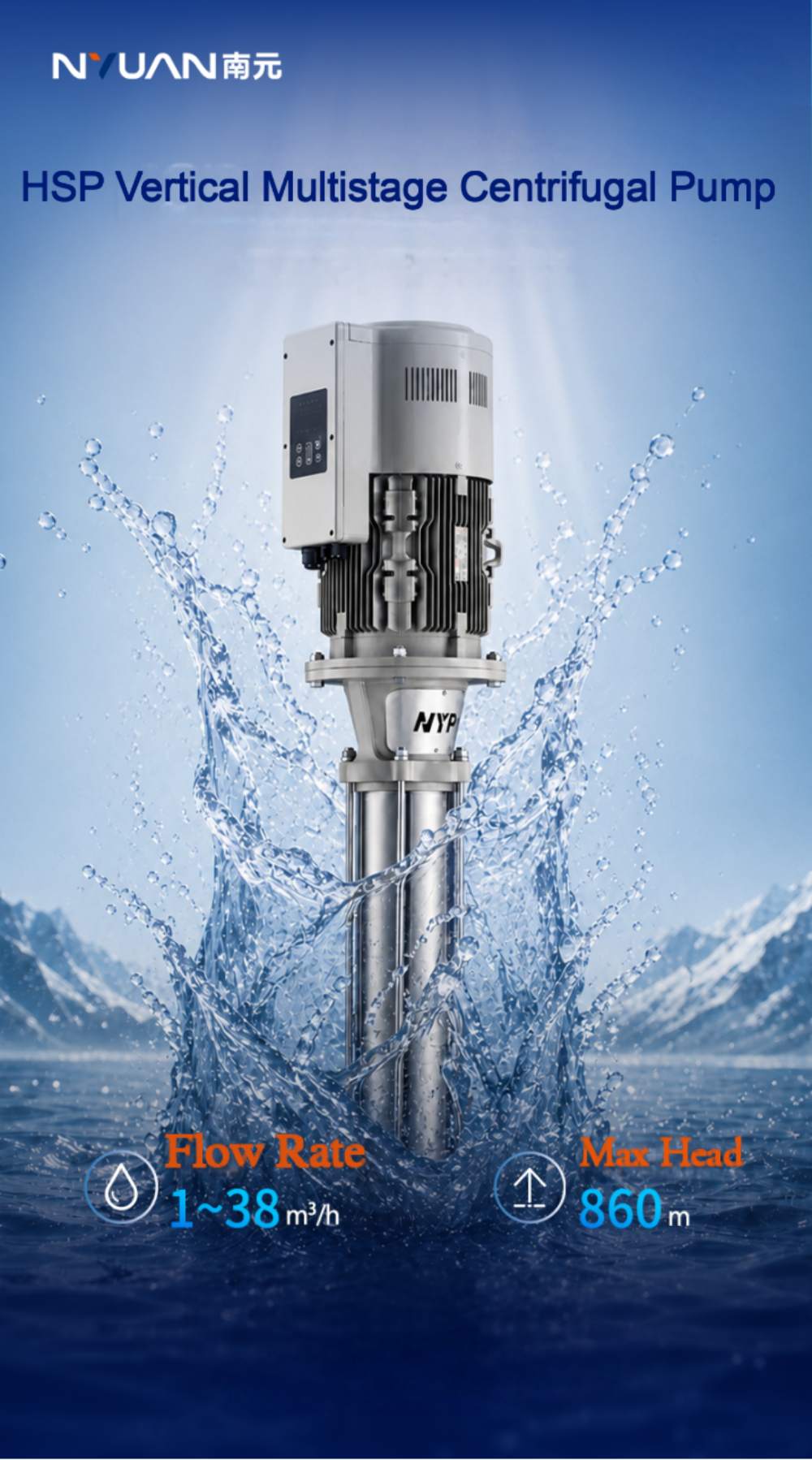 vertical high-pressure multi-stage centrifugal pump